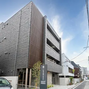 Aparthotel Grand Base Hakata Premium Fukuoka (Fukuoka)