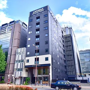 Hotel Livemax Fukuoka Tenjin West Fukuoka (Fukuoka)