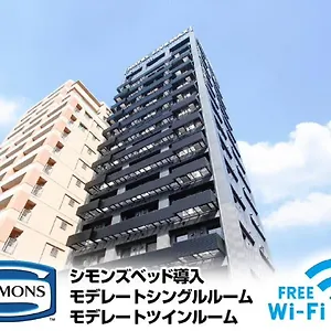 Hotel Livemax Premium Umeda East Osaka