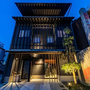 Hale 京都東寺 ホテル