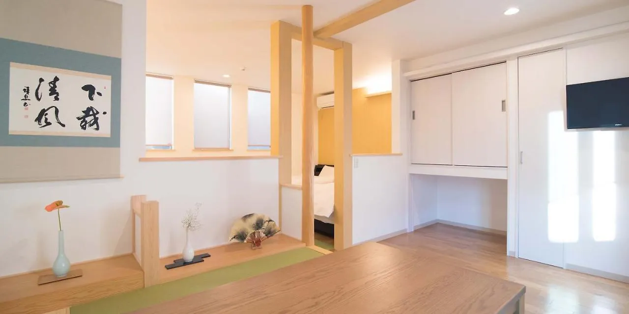 Kyo-Anthu Inn Kyoto Guest house