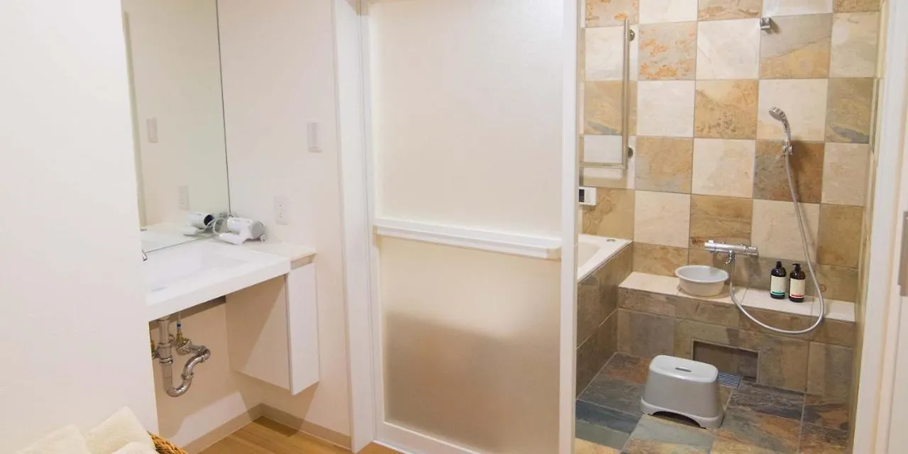 Kyo-Anthu Inn Kyoto Guest house