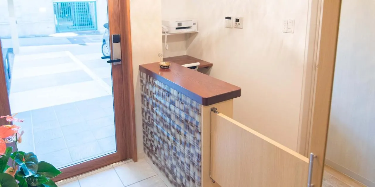 Guest house Kyo-Anthu Inn Kyoto